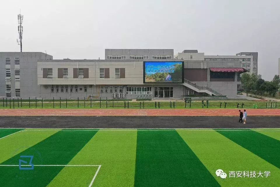 颜值超高|这所知名大学在临潼有了新校园......