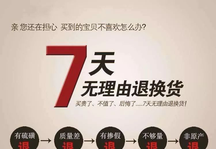 通过改变营销战术让产品大卖,教你产品怎样营销出去