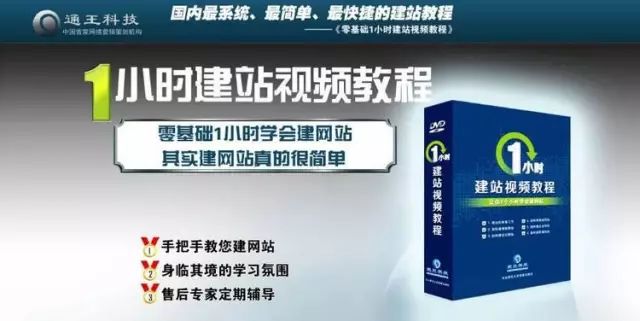 13个营销角度，让你的产品大卖