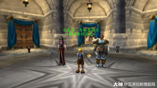 魔兽世界怀旧服开服了,魔兽世界怀旧服新开服