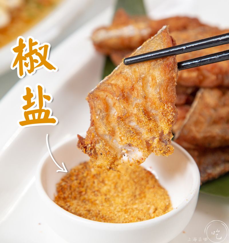 东海开渔第一网！20年本帮菜大佬开卖小海鲜，人均只要100+