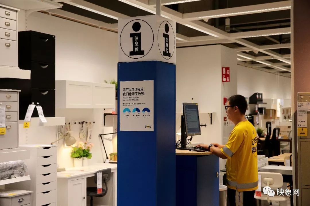 郑州宜家必买的30件商品,郑州宜家购物必买