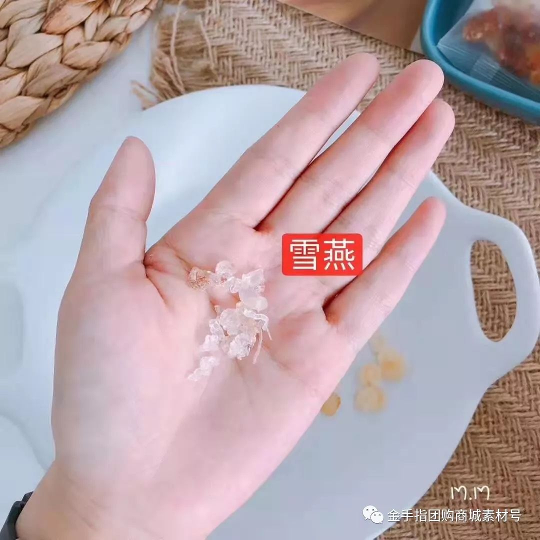 金手指团购商城益生菌,金手指团购套装