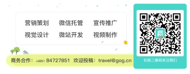 贵州漂流前10名排行榜,贵州漂流攻略大全