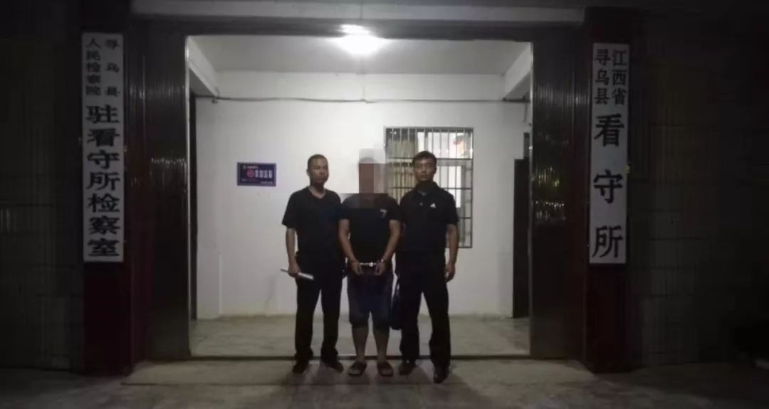 这个爱好警方零容忍！赣州多人被抓，千万别网购它