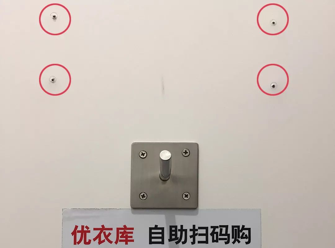 如何查找屋内针孔摄像头,如何发现房间里有没有针孔摄像头