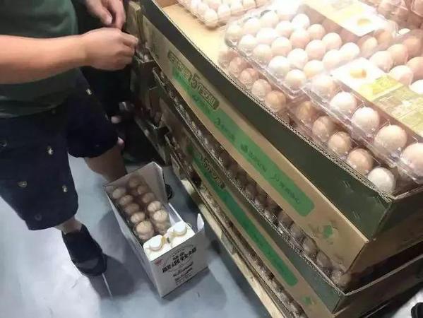 就因为便宜？巴菲特爆赚10倍的好市多开进中国首日因买茅台火到“关门”