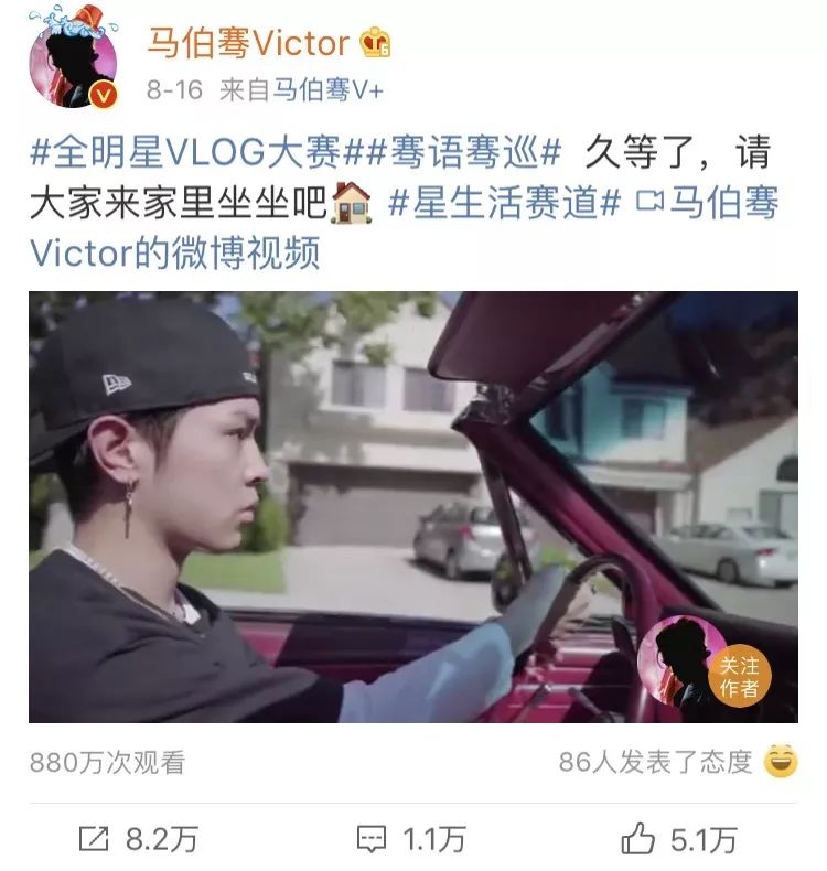 爱豆的父母都叫他们什么名字,爱豆的爸爸妈妈