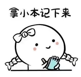 兼职一天赚2900元骗局,做兼职挣几十被骗了典型案例