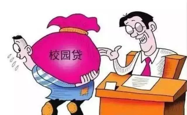 兼职一天赚2900元骗局,做兼职挣几十被骗了典型案例