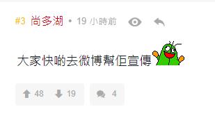 陈冠希被质疑,陈冠希被质疑视频