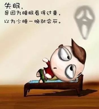 靠药物入睡的人越来越多，入秋好眠，其实很容易