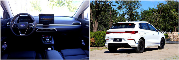 比亚迪e2试驾,蟹岛比亚迪活动