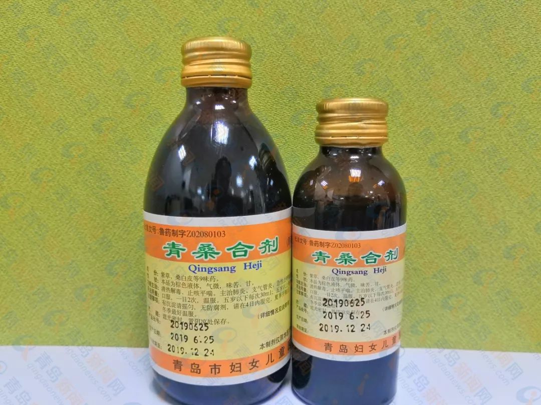 青岛市妇女儿童医院,青岛妇女儿童医院特效药