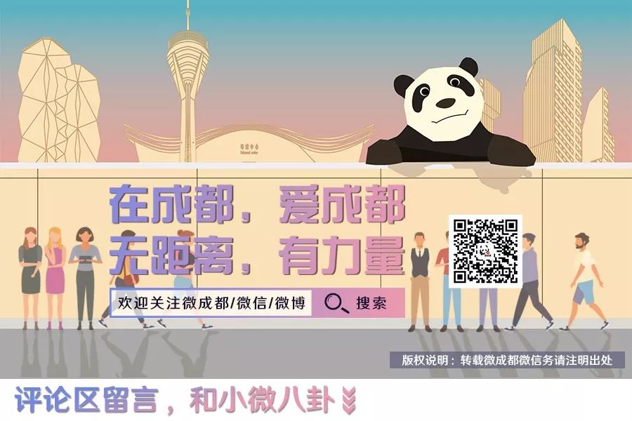 成都双流机场中转24小时攻略,成都双流机场t2航站楼转机攻略