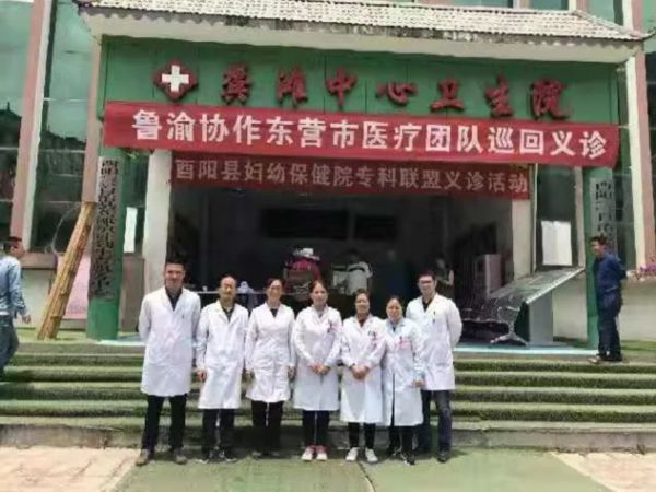 杜清秀同志的先进事迹,付玉叶个人简介