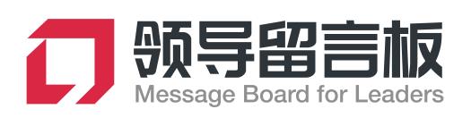 「领导留言板」网友置换二手车，4S店将其车牌卖给他人使用7年多…