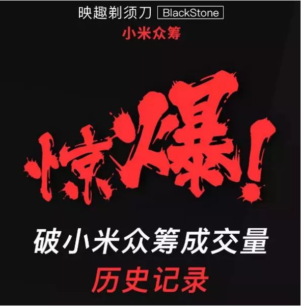 30刀头剃须刀只卖5元,剃须刀29元三把