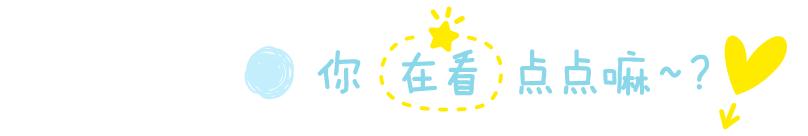 你们是我带过最差的一届学生,你们是我带过最差的一届什么梗