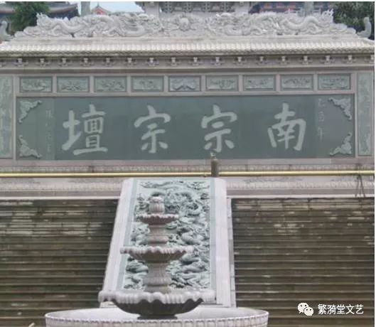 南宗五祖白玉蟾成仙了吗,南宗五祖白玉蟾神像