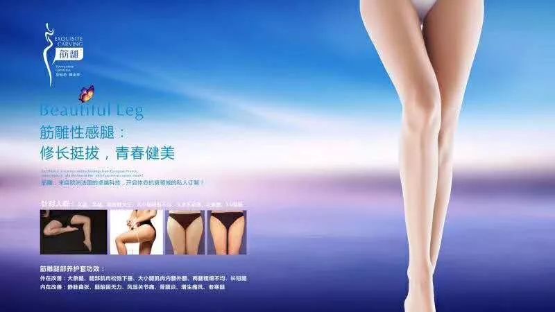 微胖女生减肥提升气质方法,微胖女人减肥逆袭