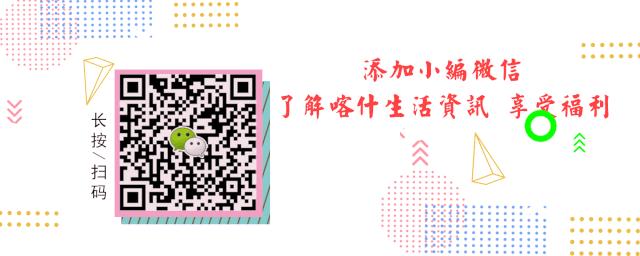 喀什蹦床乐园推荐,喀什鑫锐锋蹦床主题公园