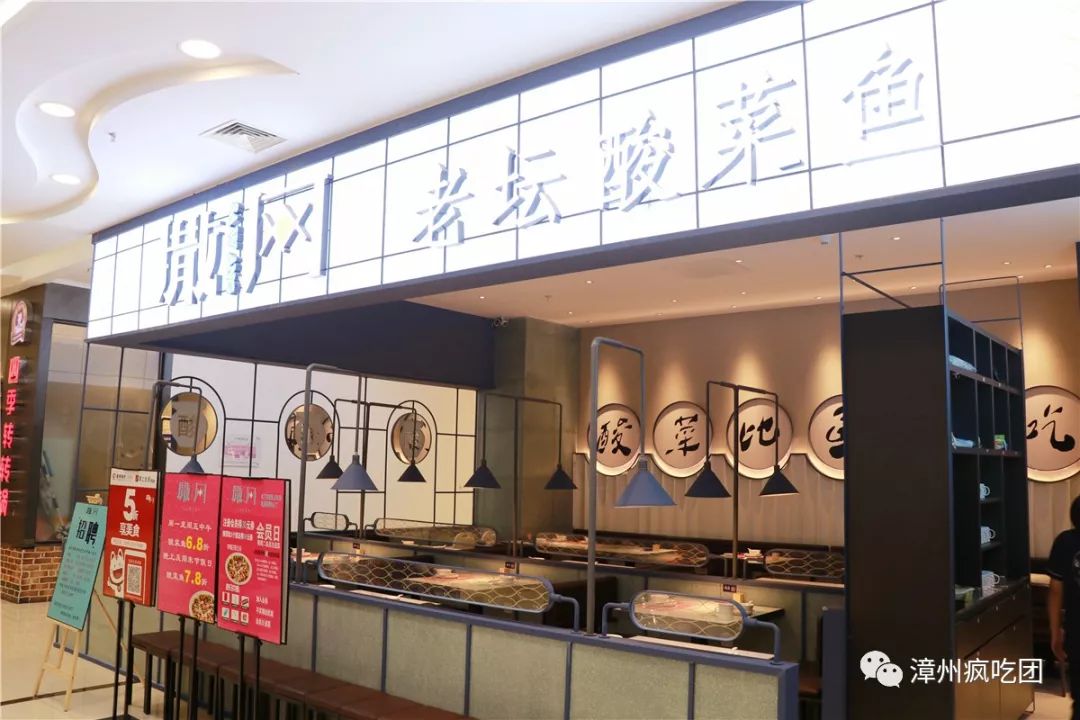 100元左右吃到豪华大餐！聚餐太合适！6款蛙锅！2款酸菜鱼！实力出众