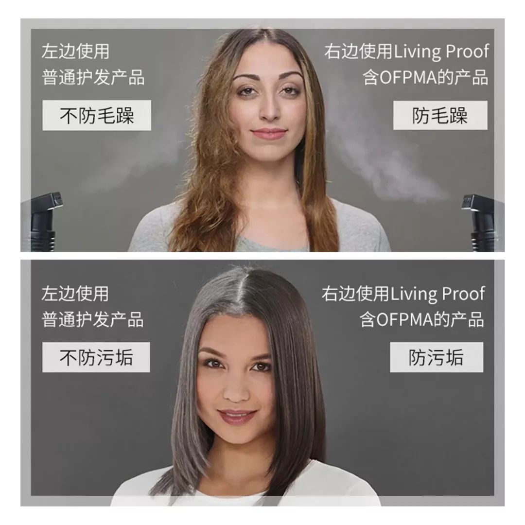 好用的蓬松头发神器,不换发型怎样让头发变好看