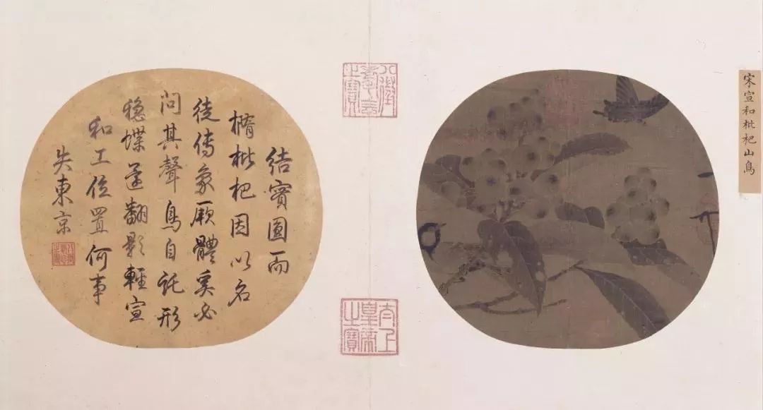 令人惊艳的扇子,让人惊艳的古装扇子