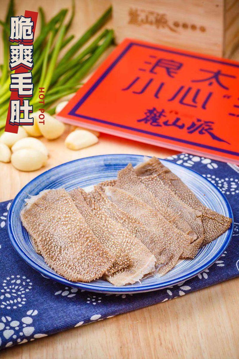 春季长沙攻略网红打卡,长沙网红店打卡攻略