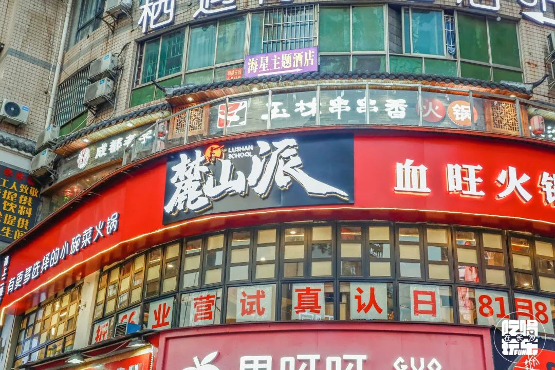 春季长沙攻略网红打卡,长沙网红店打卡攻略