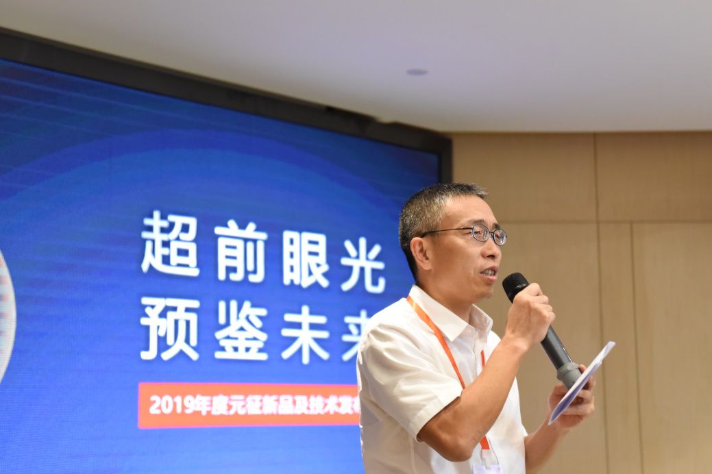 元征科技新闻,元征科技预披露