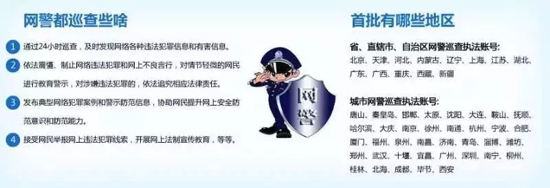 下一步这么操作、然后再这样、然后……钱没了！