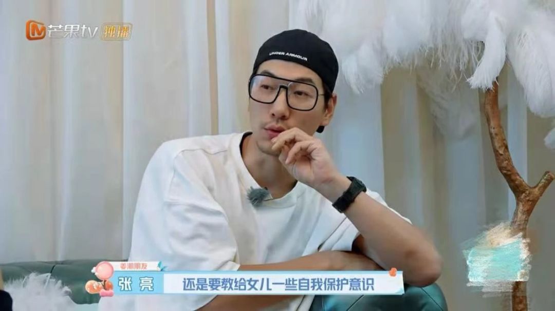 如果你有女儿一定要这样教育,如果你有女儿一定要教她这三样