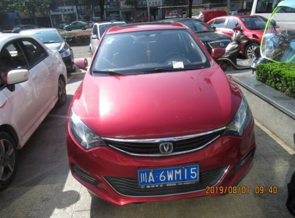 乐山交通违法整治,乐山交警集中整治城区交通乱象图