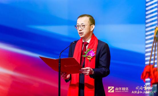 南华期货ipo引爆期货市场,南华期货股份有限公司官网