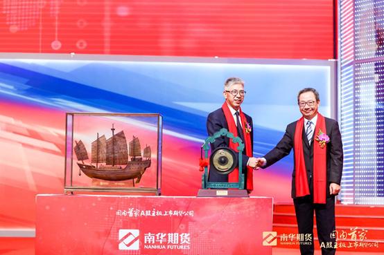 南华期货ipo引爆期货市场,南华期货股份有限公司官网