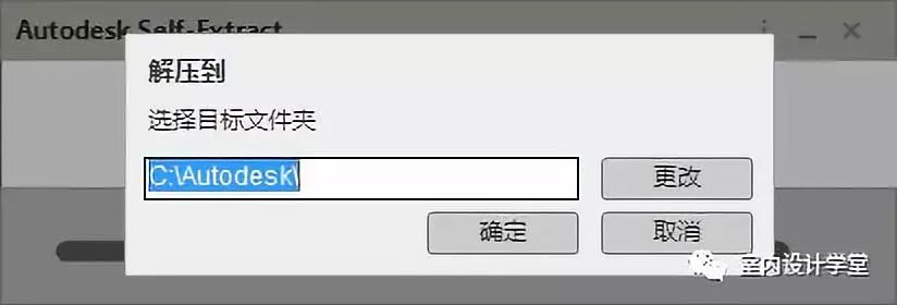 autocad2020怎么插入工具集库,怎么在电脑上下载autocad2020