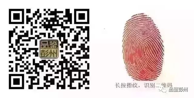 2022年彭州市一季度gdp,彭州市gdp增速