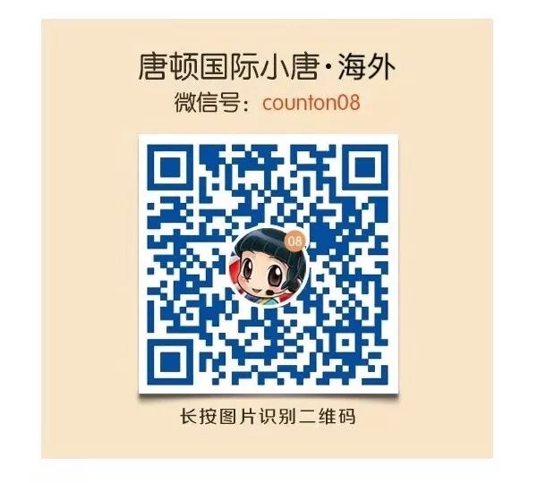 英国拿brp卡需要什么,英国出境需要brp卡