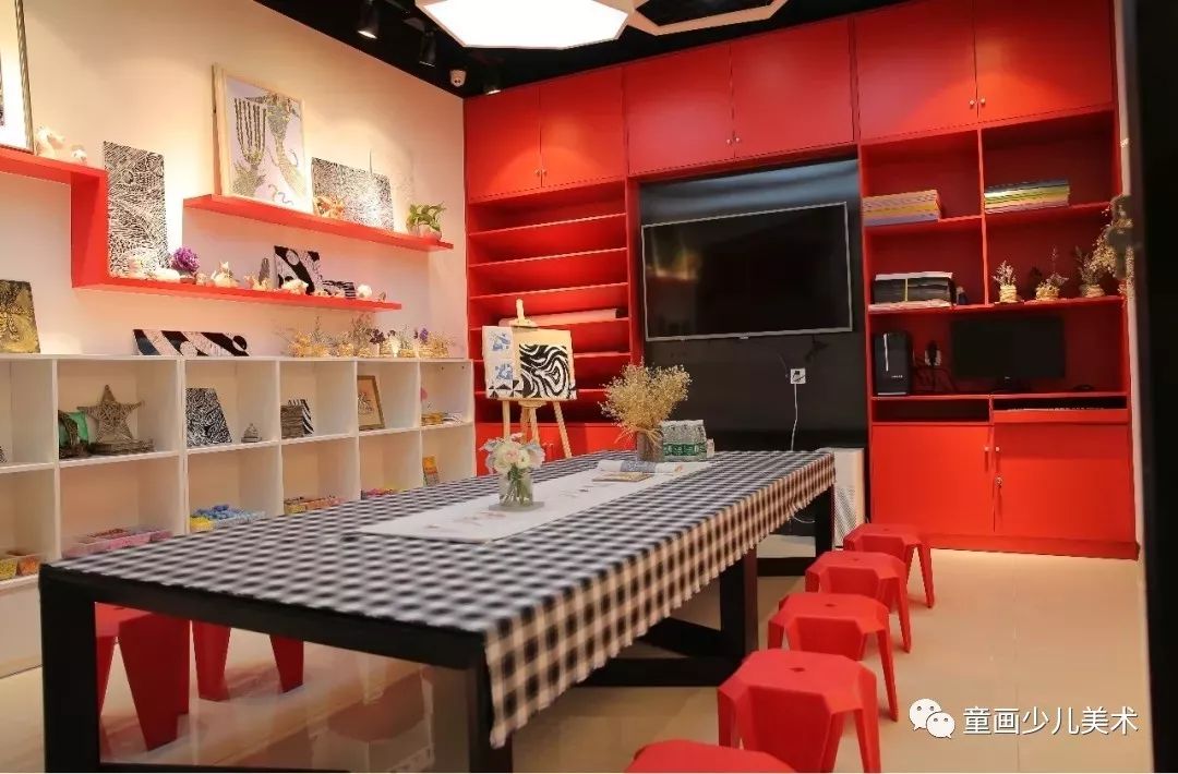 上海童画,上海童画吴泾宝龙广场校区