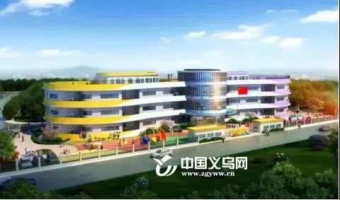 2022义乌新建和扩建的学校,义乌新学校有哪几个