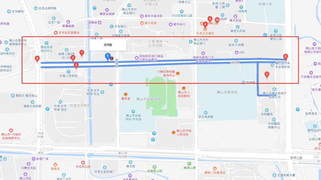 暴雨天气上学需要注意什么,开学第一天迎来一场大暴雨