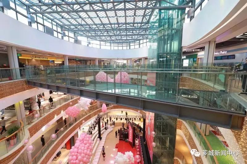 艾美走，天虹来！