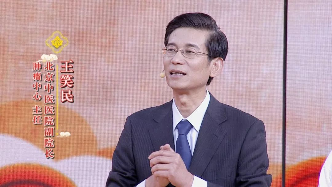 生姜可以治肿瘤养生堂节目,养生堂肿瘤真相大揭秘