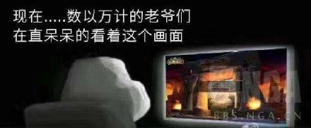 魔兽怀旧服不排队,魔兽怀旧服排队解决方案