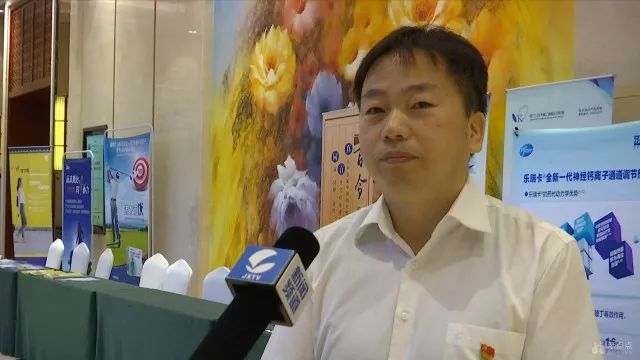 又签约！嘉兴人的风湿病都该来这儿治