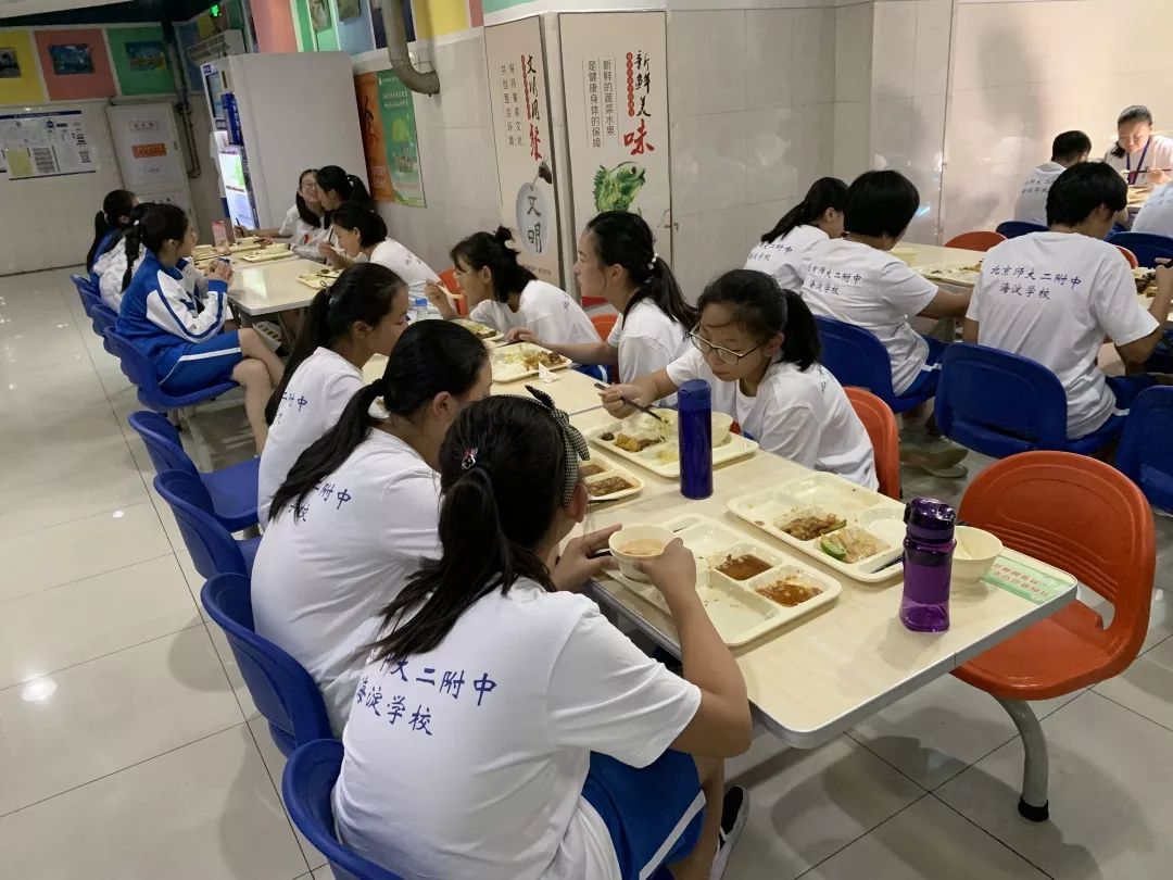 西三旗学区小学入学,西三旗育新学校怎么样