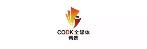 关注扶贫助农,关注扶贫助力攻坚直播