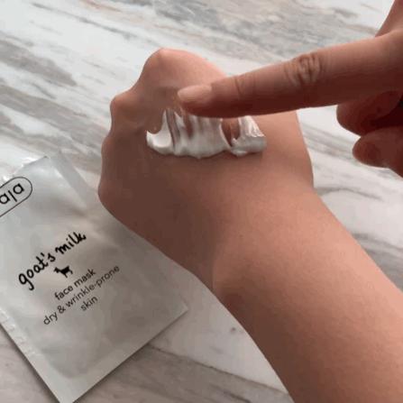 麻范儿好物|波兰国宝级面膜，堪称比“晒后美白针”，每片含有3.6斤羊奶精华